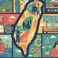 ซับตัวแทนเอเจนซี่ ถิง ถิงฯ Taiwan🇹🇼🇹🇭