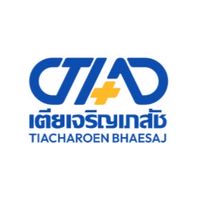 ผู้แทนบริษัทร้านยาเตียเจริญเภสัช