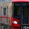 Kimuchi 1700の広場