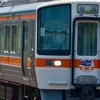 Kimuchi 1700の広場