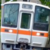 Kimuchi 1700の広場