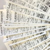 知らない間に損してた、得する人になるお部屋！メルカリでお小遣い稼ぎ！