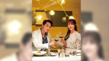 宋承憲 飯友變戀人