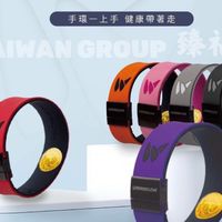 量子縱向標量波 研習