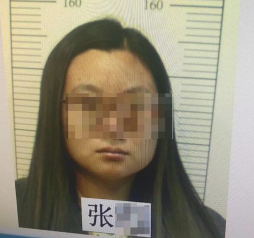 中國知名地下成人網站「草榴社區」四名管理員被捕，其中一名女性還自己下海發自拍裸照