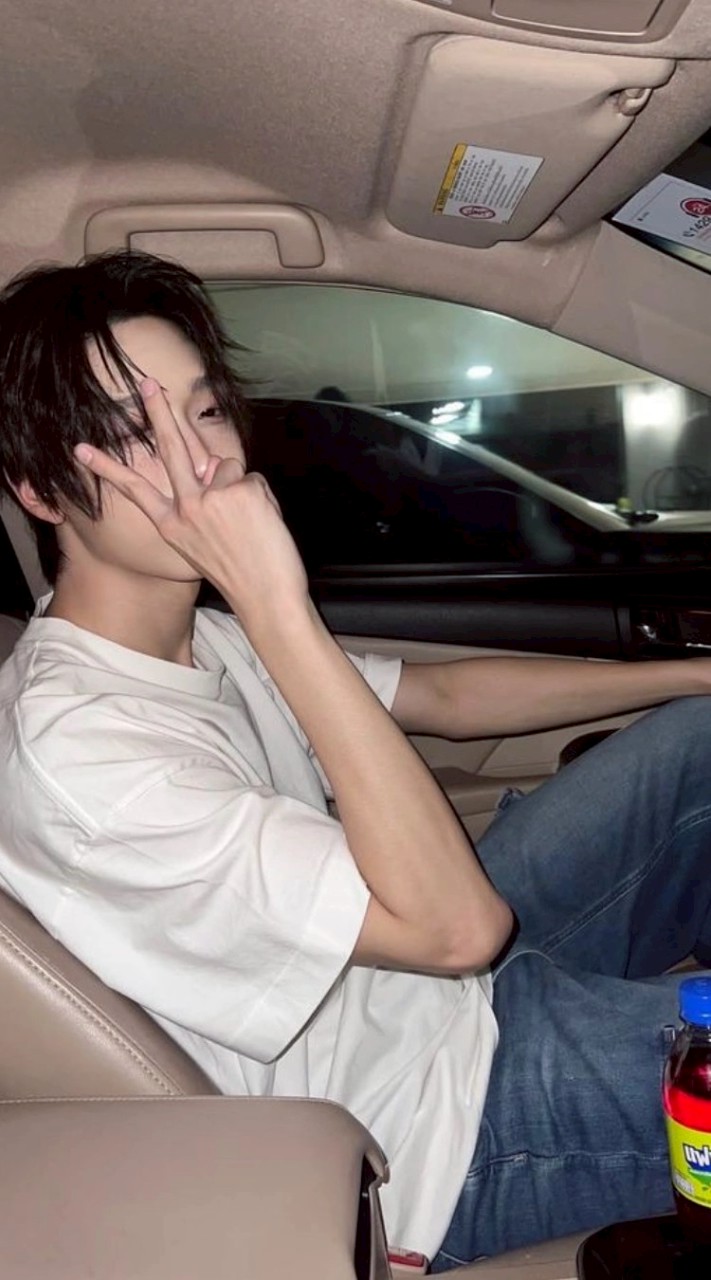 อุอิอา