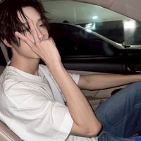 อุอิอา