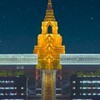 The Parliament of Thailand | รัฐสภา⚜️🇹🇭