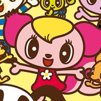 KIDZOONA IM Samrong