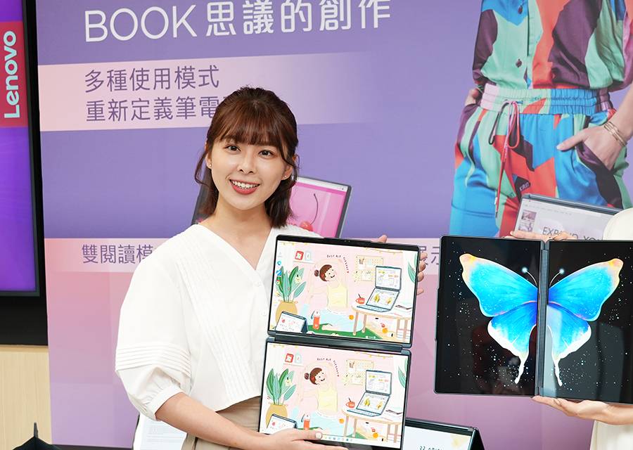 就是這麼 Book思議！全球首款全尺寸oled雙螢幕筆電 Lenovo Yoga Book 9i 登台 電腦diy Line Today