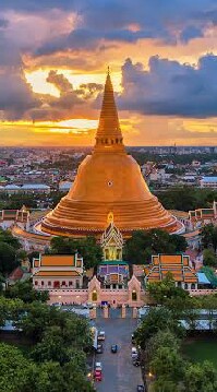 ข่าวสารนครปฐม