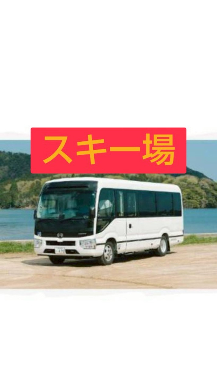 2/28(土)高鷲スノーパーク