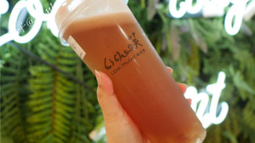 受保護的內容: 政大飲料/手搖飲推薦/Li Cha 禮采芙/幸芙手搖飲-文山政大店，提供輕食、冰淇淋跟健康手搖飲，優閒午後，享受輕食好時光！嫩綠色系裝潢很美，很適合網美來拍照打卡~台北文山區/政大商圈推薦/政大美食/健康手搖飲/天然茶飲/水果茶/...