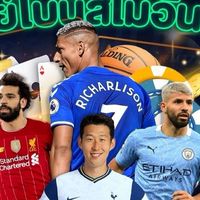 ข้อมูลมวยไทย🥊