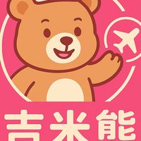 找到了~吉米熊