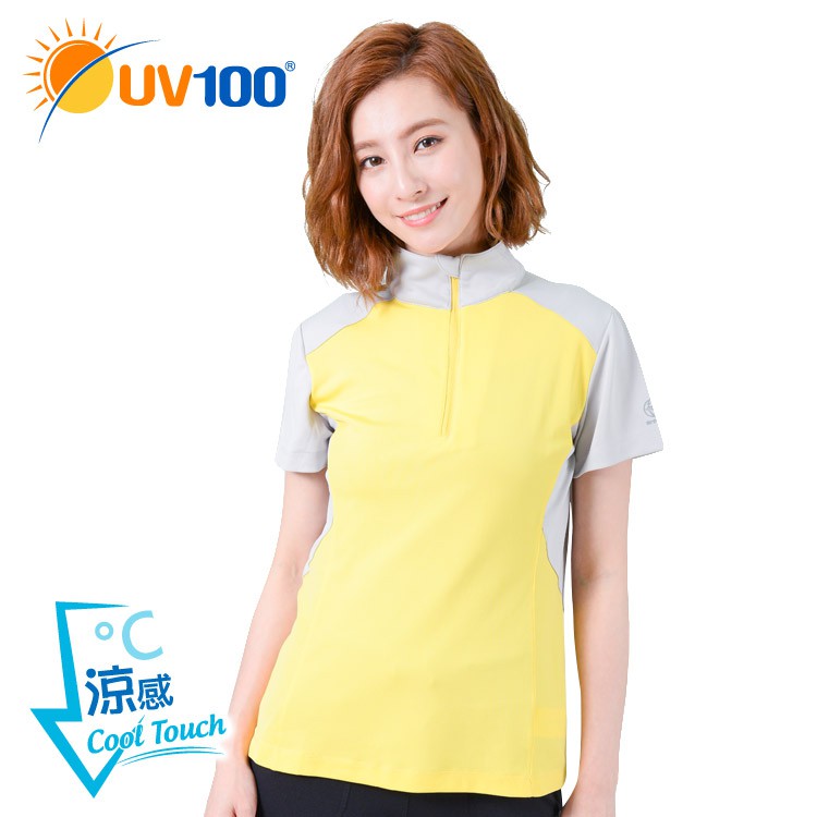 UV100 防曬 抗UV-涼感拼接立領機能上衣-女 - 鵝絨黃【BB91069】
