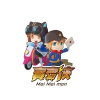 賣賣俠