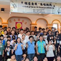 115年青春實驗室暑期營隊