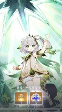 狐の遊び場！(ホヨバゲーオプだよ！原神スタレゼンゼロの雑談しようね！)