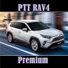 Ptt Rav4五代Premium無廣告版