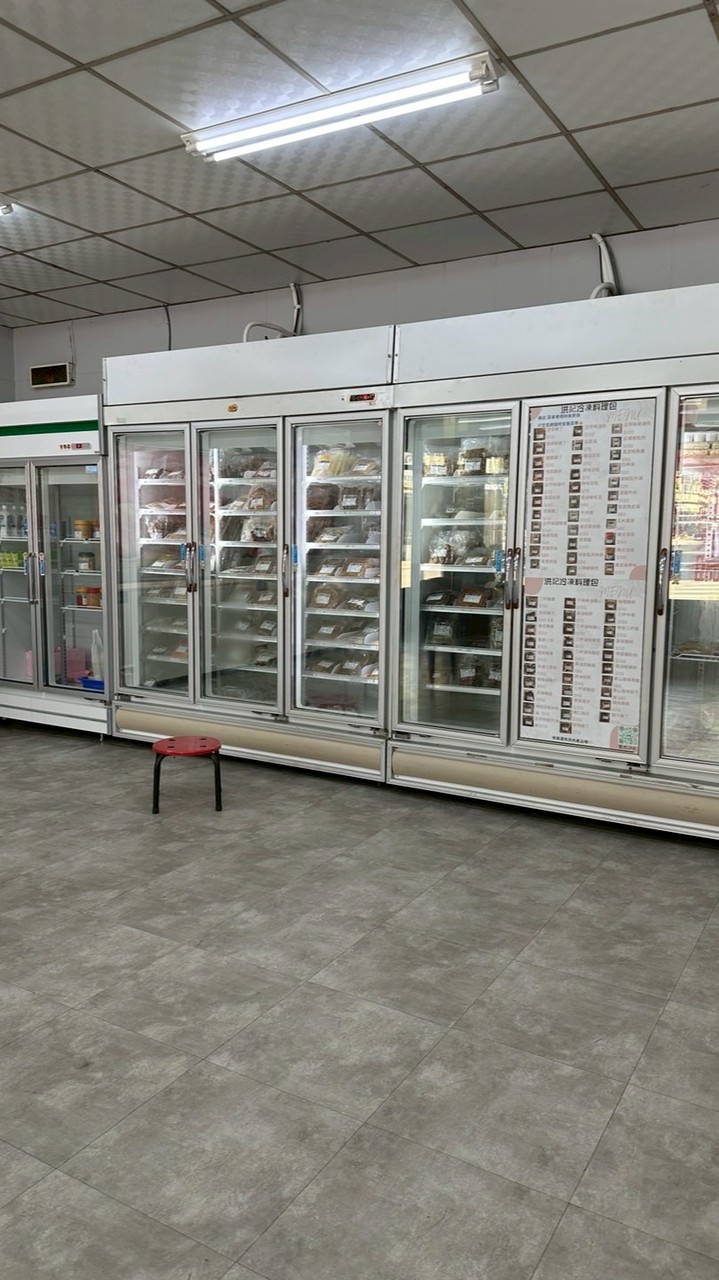 洪記冷凍料理包🥢群組優惠｜團購｜批發