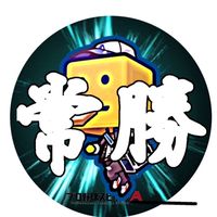 新常勝組【プロスピクラン】