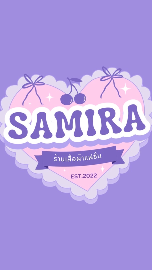 แจ้งเลข-เวลาไล์ฟ🩷📦🎊
