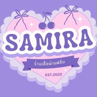 แจ้งเลข-เวลาไล์ฟ🩷📦🎊