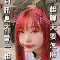 中原112企管新生交流群
