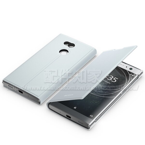 ●專為 XA2 Ultra 打造 ●兼具手機立架功能的便利保護殼 ●掀開即可開啟手機