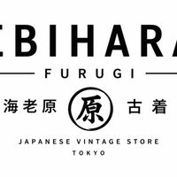 EBIHARA FURUGI ผ้ามือสองญี่ปุ่น