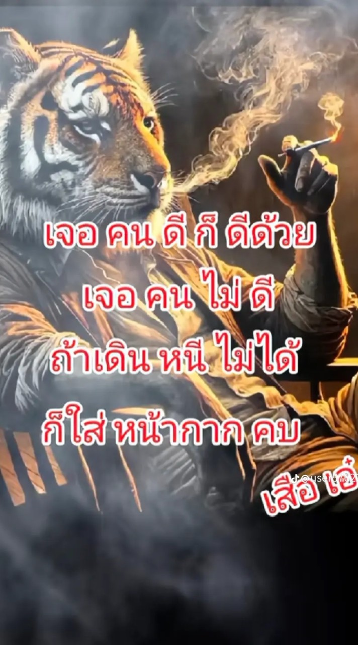 l Love you 🤟😘