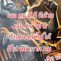 l Love you 🤟😘