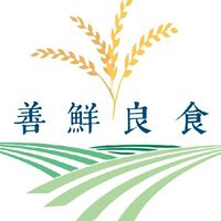 善鮮良食（各地蔬食健康料理）