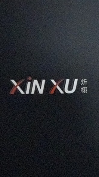 炘栩-新竹物流 聯絡平台