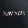 炘栩-新竹物流 聯絡平台