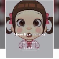 Menu ยำศาสตร์