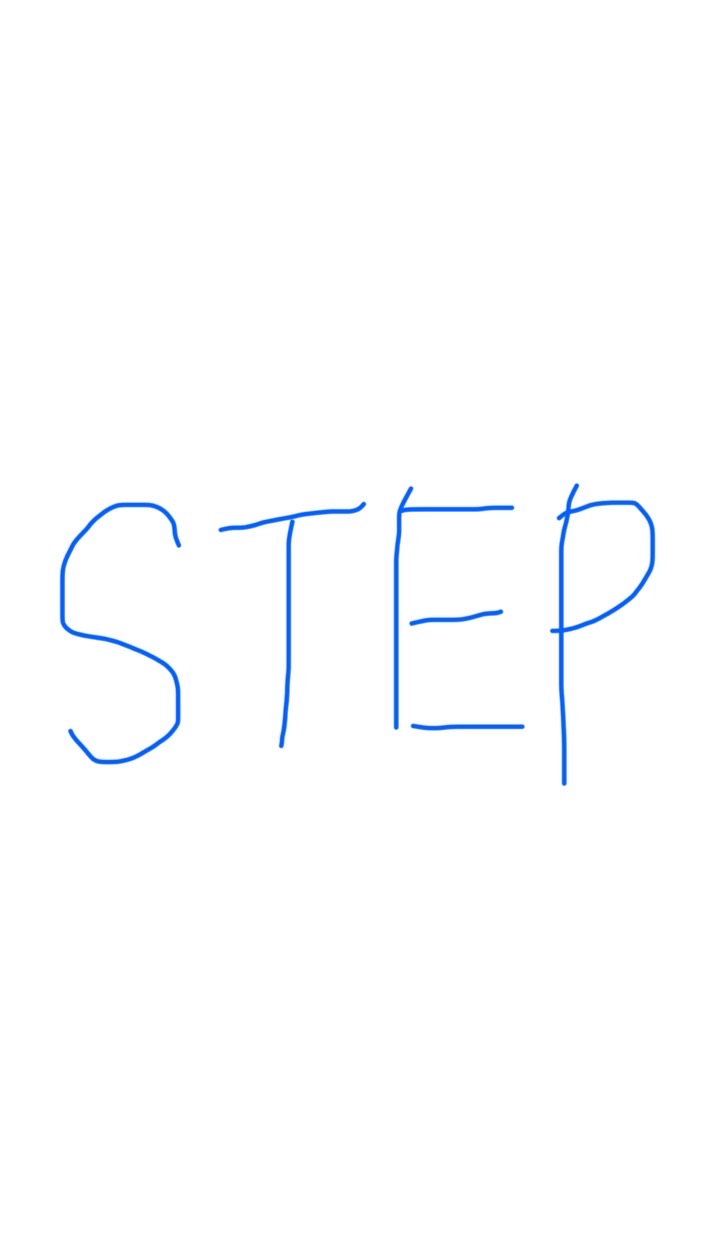 大学受験STEP