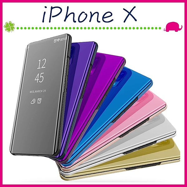 蘋果 iPhone X 5.8寸n唯美大氣創新設計n翻蓋皮套 四角包邊n不支援上蓋滑蓋接聽