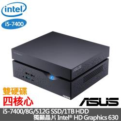 10商品名稱:｜華碩迷你電腦｜Inteli5-7400四核心｜8G/512GSSD/1TBHDD/獨顯HDGraphics630/Win10進階電腦品牌:ASUS華碩型號:VivoMiniVC66-7