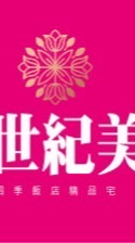 富宇世紀美家電討論群