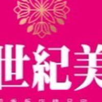富宇世紀美家電討論群