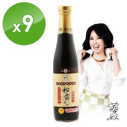 ◎◎江守山醫生嚴格把關監製~品質保證|◎◎非基因改造黃豆手工釀造~不含防腐劑|◎◎添加珍貴黑松露風味醬油~味道甘醇產地:台灣類型:醬油主要食材:黃豆/其他豆類成分說明:黃豆(非基因改造)、小麥、水、食