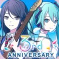 音ゲー！みんなで楽しもう！