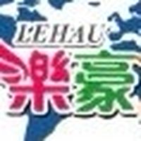 樂豪旅遊網