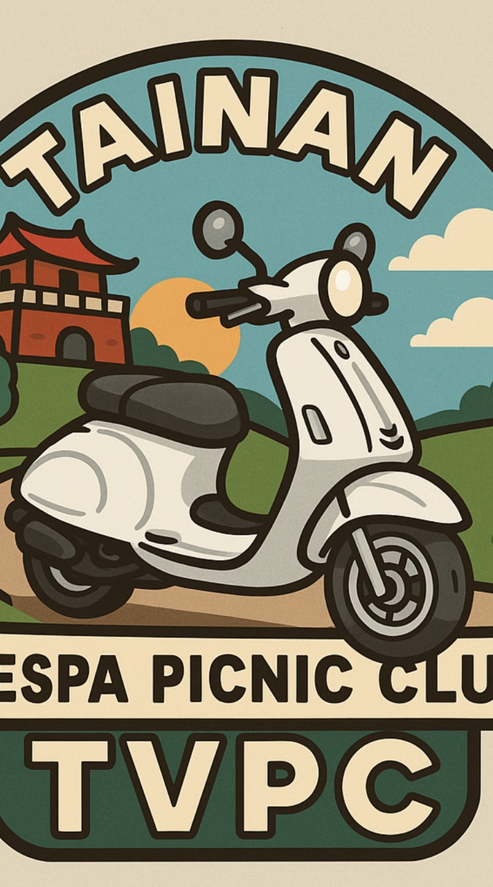 台南偉士牌郊遊