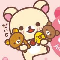 リラックマとクマ友さんたち