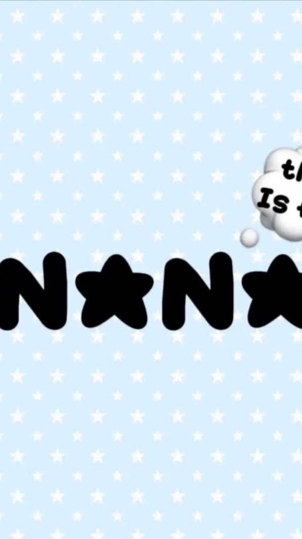 NANA翻唱團💭