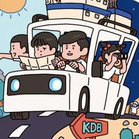 รถบังงจะไปอวกาศ
