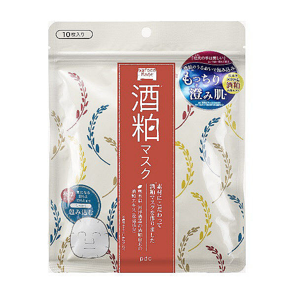 酒粕的美容功能一直以來被廣泛使用。我們用深層滲透的酒粕淬取製成面膜讓您輕鬆保養您美麗的臉龐。